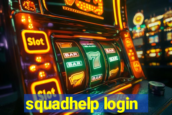 squadhelp login